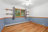 20 Williamsburg Drive - Photo 23