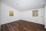82 Lake Road - Photo 14