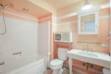 54 Bowe Lane - Photo 24