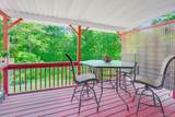 54 Bowe Lane - Photo 32