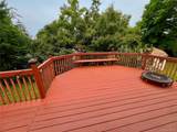 21 Woodycrest Trail - Photo 32