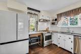 105 Academy Street - Photo 15