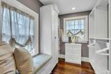 105 Academy Street - Photo 25