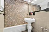 6940 Yellowstone Boulevard - Photo 10