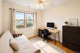 649 Park Avenue - Photo 8