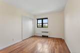 1910 Pelham Parkway - Photo 15