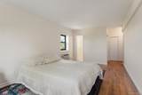 1910 Pelham Parkway - Photo 17