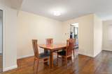 1910 Pelham Parkway - Photo 4