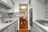 1910 Pelham Parkway - Photo 9