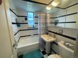 1385 Broadway - Photo 9
