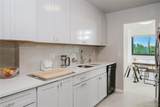 50 Dekalb Avenue - Photo 2