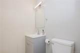 50 Dekalb Avenue - Photo 12