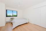 50 Dekalb Avenue - Photo 14