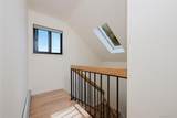50 Dekalb Avenue - Photo 17