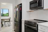 50 Dekalb Avenue - Photo 5