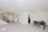 50 Dekalb Avenue - Photo 9