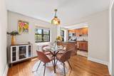 20 Manchester Road - Photo 6