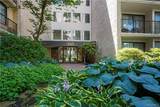 150 Overlook Avenue - Photo 2