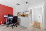 23 Bayberry Drive - Photo 3