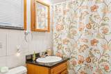 45-09 104th Street - Photo 16