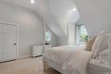 5 Anthony Lane - Photo 23