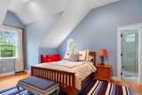 5 Anthony Lane - Photo 25