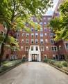 144-44 41st Avenue - Photo 1