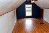 295 Lucas Avenue - Photo 22