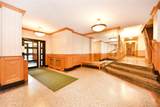 139-09 84 Drive - Photo 17