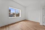48 North Street - Photo 14