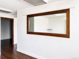 3370 Prince Street - Photo 4