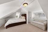 767 Montauk Highway - Photo 21
