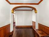 767 Montauk Highway - Photo 26