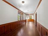 767 Montauk Highway - Photo 27