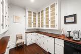 767 Montauk Highway - Photo 10