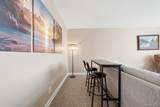 3 Sadore Lane - Photo 11