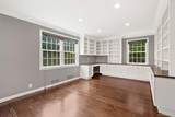 11 Tyler Road - Photo 15