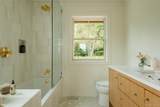 67 Baker Road - Photo 17