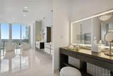 5 Renaissance Square - Photo 12