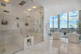 5 Renaissance Square - Photo 13