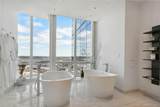 5 Renaissance Square - Photo 14