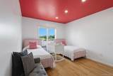 1 Butterman Place - Photo 17