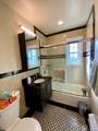 317 Robinson Avenue - Photo 8