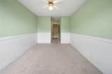3 Sadore Lane - Photo 15