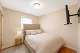 5 Tyler Avenue - Photo 17