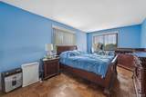 100 Hartsdale Avenue - Photo 15