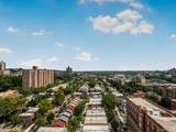 290 232nd Street - Photo 14
