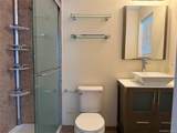 318 Cross Street - Photo 12