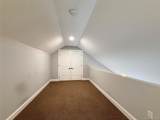 318 Cross Street - Photo 15