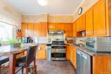33-28 155th Street - Photo 8